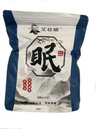 Kiyo Herbal Detox Foot Bath Pack to Detox and Remove Toxins for Relief -Pack of 30
