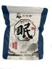 Kiyo Herbal Detox Foot Bath Pack to Detox and Remove Toxins for Relief -Pack of 30 view 1