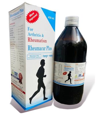 HOMOEOCART Phbl Rheumacure Syrup 450 Ml(Pack Of 2)