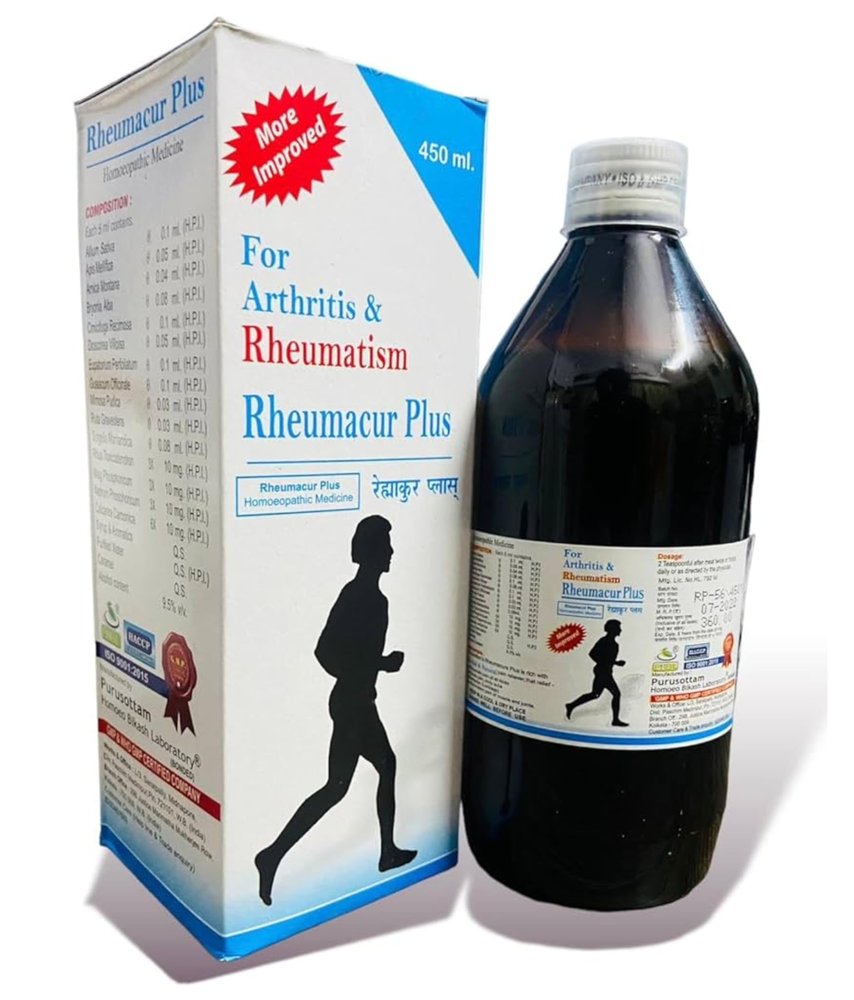 HOMOEOCART Phbl Rheumacure Syrup 450 Ml(Pack Of 2)