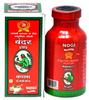 CHALING Nogi Monkey Brand Ayurvedic Tooth Powder for Fresh Breath and Improve Your Gum Health (Black, 200g) view 1