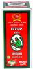 CHALING Nogi Monkey Brand Ayurvedic Tooth Powder for Fresh Breath and Improve Your Gum Health (Black, 200g) view 2