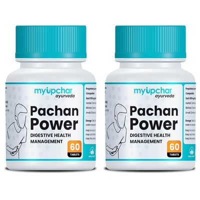 "Myupchar Ayurveda Pachan Power - Digestive Tablets | Amla, Haritaki & Bibhitaki | Relieves Constipation, Bloating, Gas, Indigestion & Other Digestive Discomfort | 60 Tablets | Pack of 2