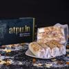 ATPU.IN Atreyapuram Sugar Dry Fruits Putharekulu (Papersweet)|Delicious South Indian Snack|Gi Tagged Mithai|Premium Sweet Gift Hamper|10 Pcs Box (280G) (Kaju Badam Pista, 20 Pcs Box (560G)) view 2