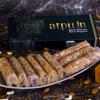 ATPU Atreyapuram Exotic Special Dry Fruits Putharekulu | South Indian Delight | Gi Tagged Sweet | Premium Gift Hamper | 10 Pcs Box (280g) (Oreo [Children Special], 5 Pcs Box x 2 [280g]) view 2
