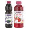 Manama Black Currant Crush (750ml) and Strawberry Whole Fruit Crush (1Ltr) | Topping for Cakes, Pies and Shakes | Pack of 2 view 1