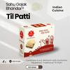 SAHU GAJAK BHANDAR Tilpatti Gazak 250g | Sesame Chikki | Til Patti | Till Gajjak | Gud Ghazak | Gur Gachak | No Added Preservatives and Colours view 3