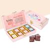 Chocoloony flavoured chocolate wooden box (box of 8pc - 12g each) l happy birthday premium chocolate gifting for brother, sister, boyfriend, girlfriend view 1
