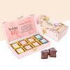 Chocoloony flavoured chocolate gift wooden box (box of 8pc - 12g each) l happy birthday premium chocolate gifting for all type occasion view 1
