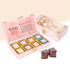 Chocoloony chocolate Hamper wooden box gift (box of 8pc - 12g each) l happy birthday flavoured premium chocolate for brother, sister, boyfriend, girlfriend giting view 1