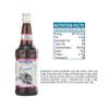 Manama Raspberry, Blueberry, Cranberry and Strawberry Syrup, 750ML Each, Mixer for Mocktails, Cocktails, Drinks, Juices, Beverages, Pack of 4 view 2