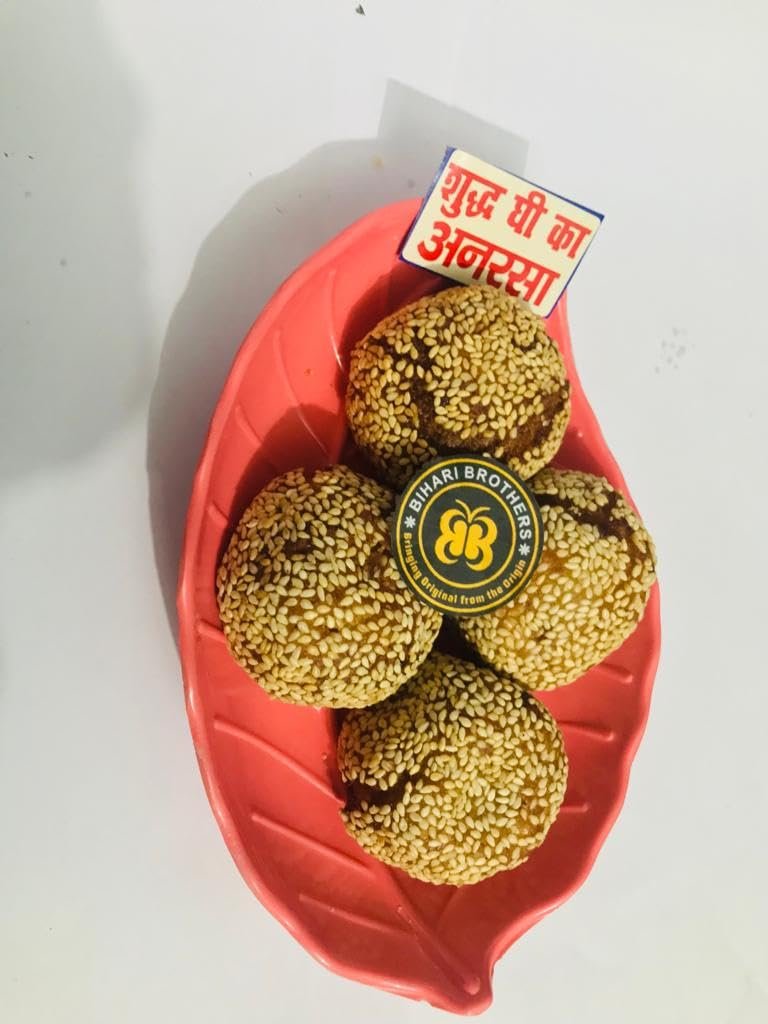 Anarsha Khoya 400g - In Pure Cow Bilona Ghee - BihariBrothers