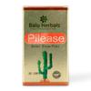 Balu Herbals Pilease Tablets | Ayurvedic Piles & Fissure Relief | Herbal Medicine for Bleeding Piles, Pain, Itching, Constipation & Swelling-30 Caps view 1