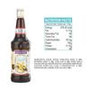 Manama Hazelnut Syrup and Vanilla Syrup, 750ML Each, Mixer for Mocktails, Cocktails, Drinks, Juices, Beverages, Pack of 2 view 3