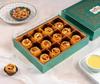 Bharat Baklava Almond Nest | Premium Middle Eastern Sweet with Roasted Almonds | Handcrafted Gourmet Mithai | Ideal for Gifting | 250g Box view 1