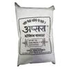 Asha T.K. Apsara Detergent Washing Powder | White Detergent Powder, That Dissolves Easily & Removes Tough Stains view 3