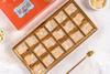 Bharat Baklava Cashew Delight | Made with Cashew, Corn Starch & Sugar Syrup | Soft & Chewy Sweet | Pure Veg Mithai Box (36 Pieces) view 3