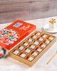 Bharat Baklava Basha Delight | Corn Starch | Chocolate and Sugar Syrup | Baklava Delight (18 Piece) view 1
