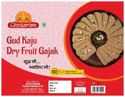 GHOTARAM SWEETS Healthy Nutmix Homemade Gajak/Gajjak Kaju Katlis | TIL-GUD-BURFI-CHIKKI-GAJAK | Pista-Kaju-Bidam Gajak Barfi Sweet/Jaggery Chakki | Till Mithai/Tilli Burfee-90g*4Pack
