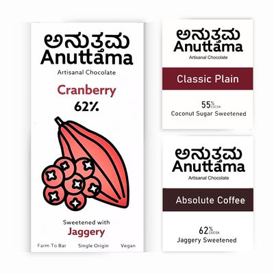 ANUTTAMA Dark Chocolate | Cranberry + Absolute + Classic | Dark Chocolate Bar | Gift's Pack | 62% & 55% Cocoa Combo | Chocolate Gift for Birthday | Natural Jaggery Sweetened | Chocolate Bar 50-20gm