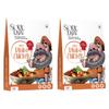Soultari Ready to Eat Spicy Dhaba Chicken | Succulent Chunks of Chicken in A Spicy Dhaba Style Curry Bursting with Flavour | Sufficent for Two | Just Heat and Eat | 300 Gram | Pack of 4 view 1