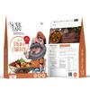 Soultari Ready to Eat Spicy Dhaba Chicken | Succulent Chunks of Chicken in A Spicy Dhaba Style Curry Bursting with Flavour | Sufficent for Two | Just Heat and Eat | 300 Gram | Pack of 4 view 3