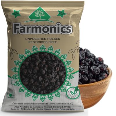 Farmonics Black current (500 g)