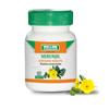 Medisiddh Nerunjil Tablet (Gokshura) 60 No's,Tribulus terrestris,Reduce skin issues, fine lines, dark circles, Helps increasing strength and stamina,Fatigue view 1