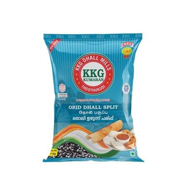 Orid Dhall Split/Black Orid Dhall - 100% natural,healthy and preservatives free