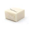 Graceberry Goat Milk Melt and Pour Soap Base  Glycerin Base with Added Vitamin E for DIY Soap Making | Free from SLS, SLES, and Parabens | Suitable for Handcrafted Face and Body Bars (1.9 Kg) view 3