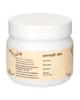 Amrita Ashwagandhadi Lehyam | 250g | Rejuvenator & Revitalizer | Immunity Booster | Herbal Jam view 3