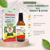 Sansu Punarnava Makoy & Kutki With Bhumi Amla Juice/Ras 100% Pure & Natural Ayurvedic (500ml.- Pack Of 2) view 4