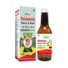 Sansu Punarnava Makoy & Kutki With Amla Bhumi Amla Juice Sugar Free 100% Ayurvedic 500ml (Pack of 3). view 1