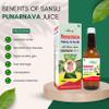 Sansu Punarnava Makoy & Kutki With Amla Bhumi Amla Juice Sugar Free 100% Ayurvedic 500ml (Pack of 3). view 2