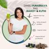 Sansu Punarnava Makoy & Kutki With Amla Bhumi Amla Juice Sugar Free 100% Ayurvedic 500ml (Pack of 3). view 4
