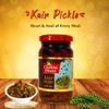 Chokhi Dhani Kair Pickle 200g and Sweet Lime Pickle 600g view 3
