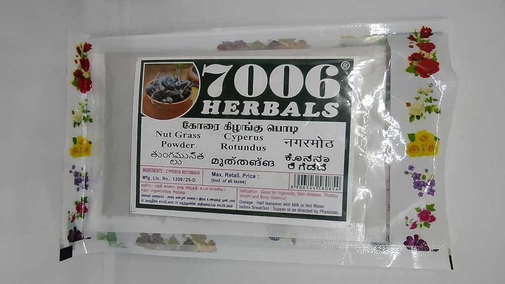 7006 HERBALS Koraikizhangu Powder 50G (Pack Of 5)