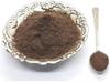 GODSOWNCOUNTRYIN Neotea Jadamanji Root powder - Spikenard Musk (Nardostachys Jatamansi) | Medicinal Herb, Herbal Use Only 150g view 1