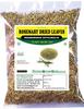 3V PRODUCTS Natural Rosemary Dried Leaves - Pack of 2x100g view 1