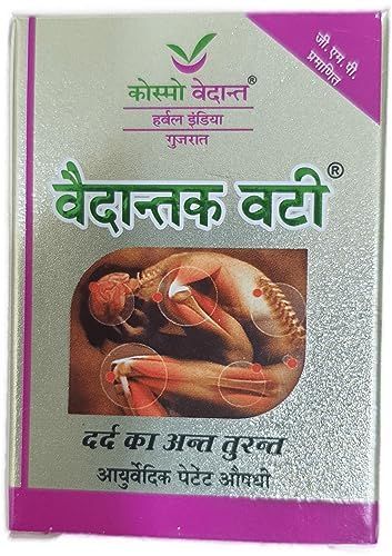 Cosmo Vedant Vedantak vati (20 Tablets) - Can help in Relief from Joint Pain | Arthritis | Sciatica (1)