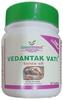 Cosmo Vedant Vedantak vati (20 Tablets) - Can help in Relief from Joint Pain | Arthritis | Sciatica (1) view 2