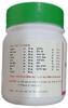 Cosmo Vedant Vedantak vati (20 Tablets) - Can help in Relief from Joint Pain | Arthritis | Sciatica (1) view 3