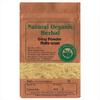 Natural Organic Herbal Giloy Powder-100g-Natural --Ayurvedic-Pure Ayurvedic Boost for Daily Wellness view 1