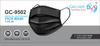 GEO CARE Fabric 3 Ply Disposable Face Mask with Nose Clip and Reusable Travel Pouch for Unisex (BLACK) view 2