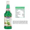 Manama Mint Syrup and Strawberry Syrup, 750ML Each, Mixer for Mocktails, Cocktails, Drinks, Juices, Beverages, Pack of 2 view 2