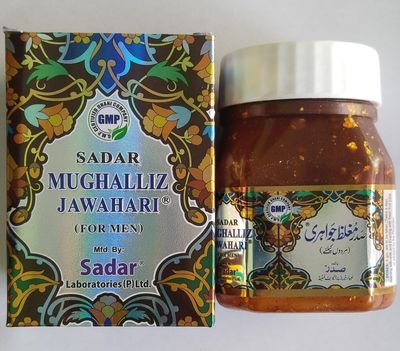 Sadar Mughalliz Jawahari 125gm