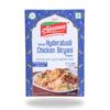 Aasaan Instant Hyderabadi Chicken Biryani Premix - Effortless, Authentic Biryani Spice Mix (Pack of 4) view 1