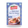 Aasaan Instant Hyderabadi Dum Ka Chicken Premix - Authentic Indian Spice Mix for Quick & Delicious Meals (Pack of 1) view 1