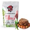 Fresh & Healthy Regi Vadiyalu | Regu Vadiyalu | Elantha palam | Jujubi Vada |    |   | Elantha Vadai - 500 Grams view 1
