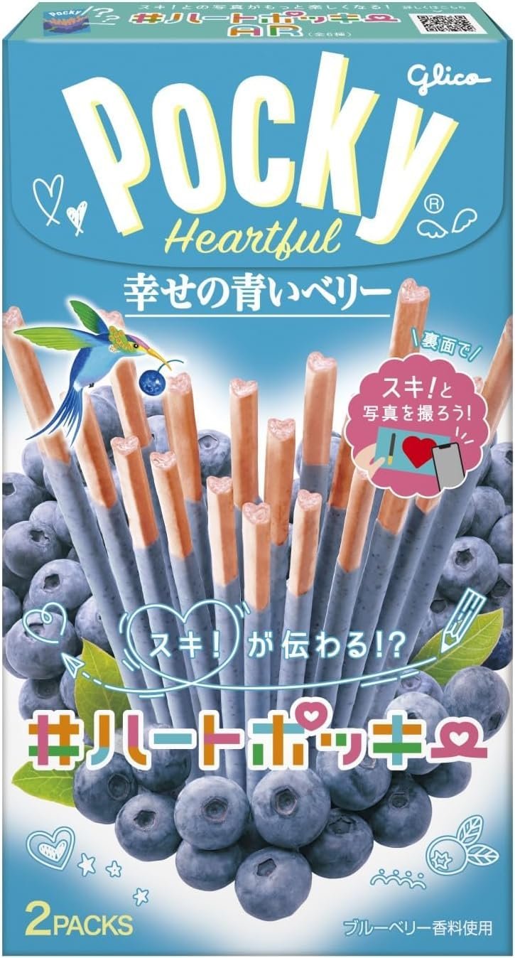 Glico Happy Blue Berry Pocky Heart Full | Winter Limited Edition | Pack of 2 | Made in Japan | Japanese Pocky